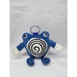 Poliwhirl Pokémon Nintendo plush 4 Inch keychain Coin Pouch- VINTAGE